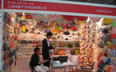 Kuafu International Co., Ltd.