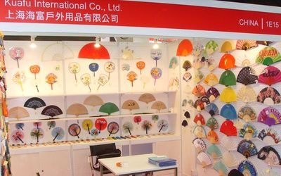 Kuafu International Co., Ltd.