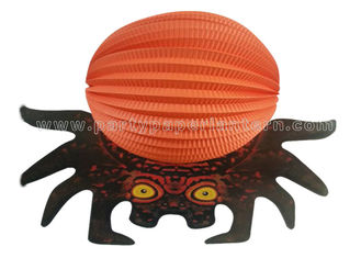 China Amusing Animal Designs Decorated Paper Lanterns For Table Decorations supplier