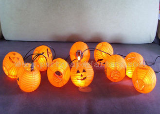 China Small Paper Lantern String Lights For Indoor / Outdoor Parties String Lights Lanterns supplier