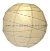 China 20CM Straw - yellow  Round Party Paper Lantern , Indoor Paper Lanterns Wedding Decorations factory